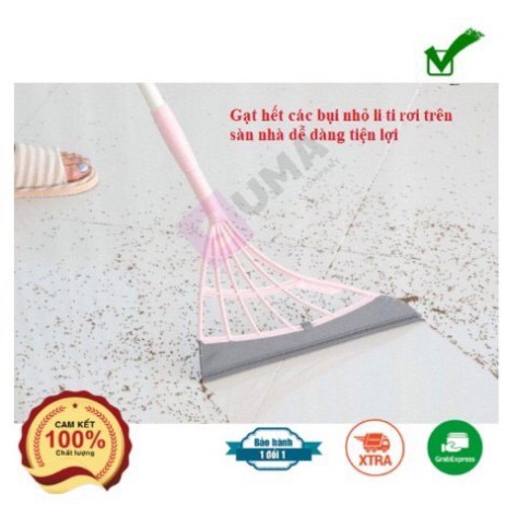 chổi quét nhà, chổi gạt nước