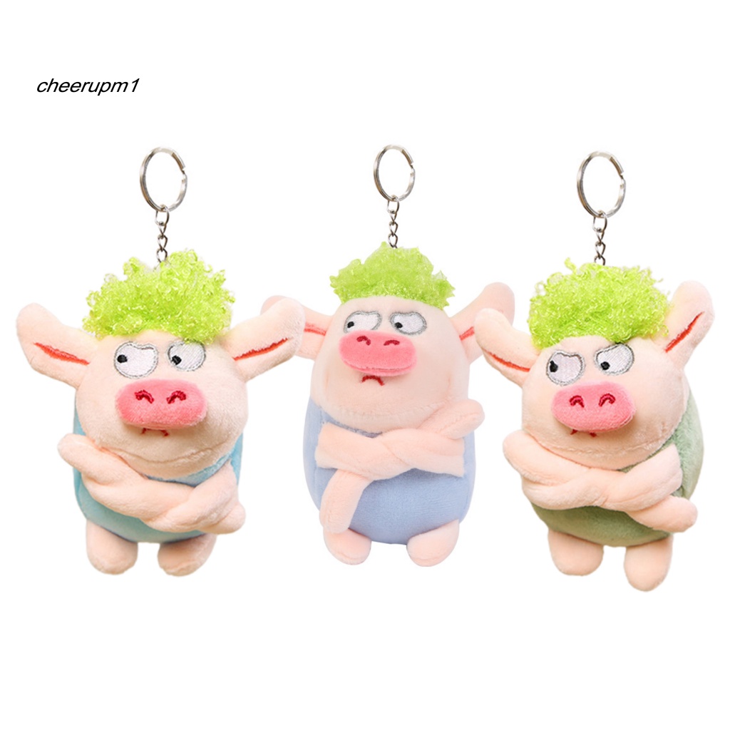 Móc Khóa Heo Nhồi Bông Màu Xanh Lá Dễ Thương