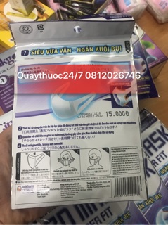 ✅✅KHẨU TRANG UNICHARM 3D MASK(túi 5 chiếc)