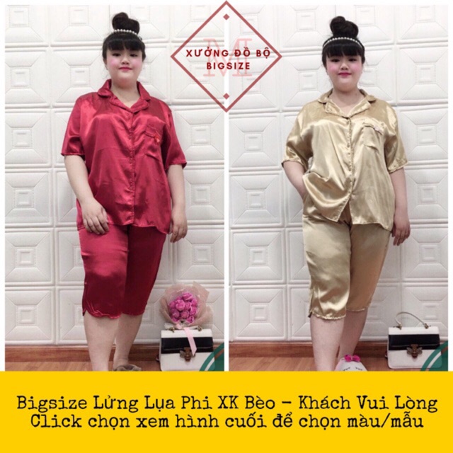 [65-80Kg] BIGSIZE LỤA PHI XK LỬNG BÈO - MỀM MỊN KO NHĂN KO XÙ