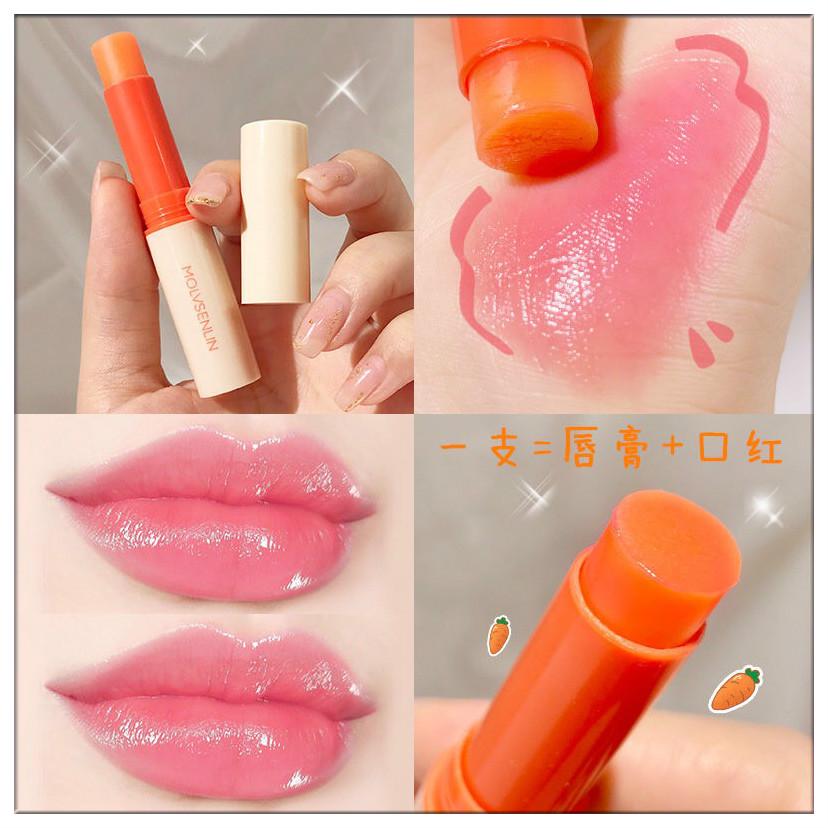 (hàng Mới Về) Son Dưỡng Môi Chiết Xuất Cà Rốt Dưỡng Ẩm Chống Nứt Nẻ Thay Đổi Màu Sắc Độc Đáo