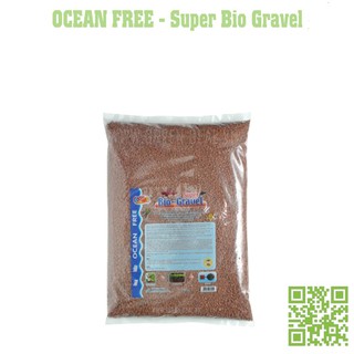 Phân nền Super Bio Gravel 5L