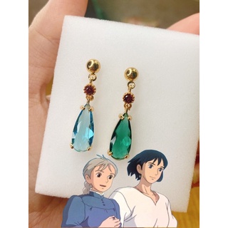[Có sẵn] Khuyên tai Howl / Howl's Moving Castle