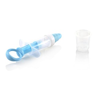Dụng cụ uống thuốc NUBY cho bé