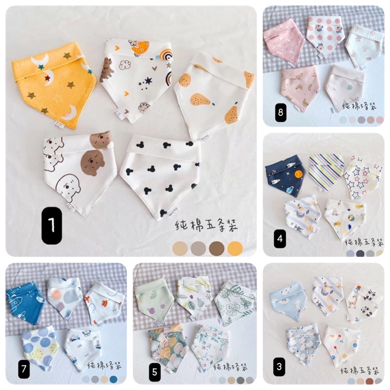 set yếm cotton cho bé