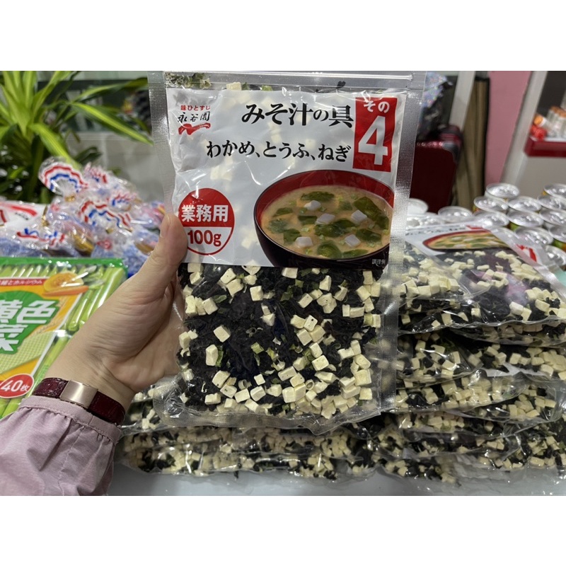 Canh rong biển đậu hũ Nhật Bản miso shiru 100g thumbnail