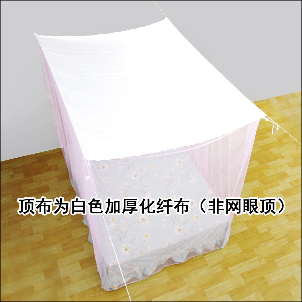 Vải chống bụi đặc biệt hàng đầu hộ gia đình giường tầng đơn đôi cửa đơn 1m1,2m1,5m2m3m lưới chống muỗi loại lớn kiểu cũ