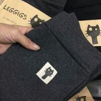 Quần legging lót nỉ