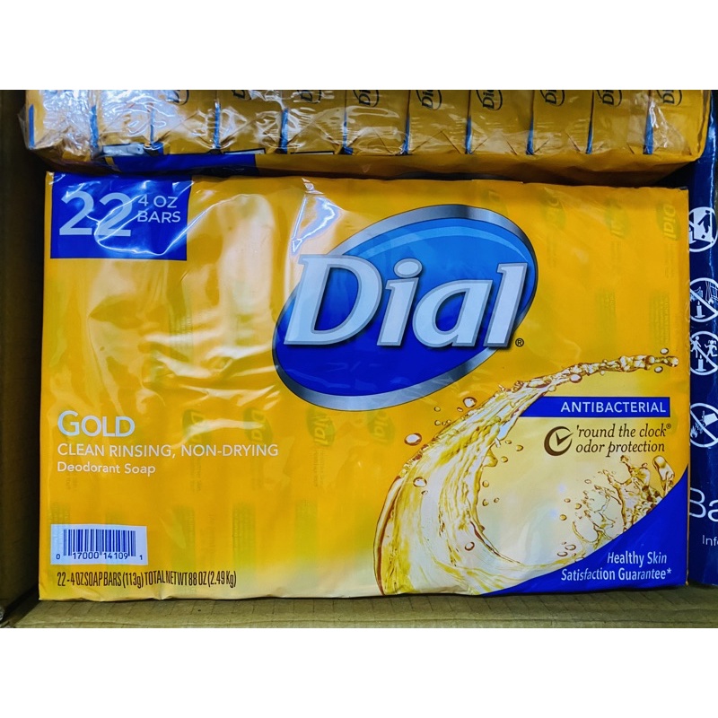 XÀ BÔNG CỤC DIAL GOLD ANTIBACTERIA BAR SOAP 4OZ (113G)