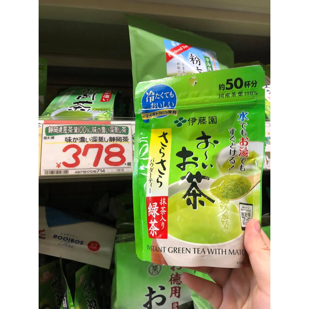 [Hàng Nhật, Date Mới] Matcha ITOEN Instant Green Tea | Bột trà xanh nguyên chất gói 80gr