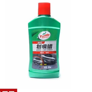 Dung dịch wax đánh sơn máy, ô tô turtle