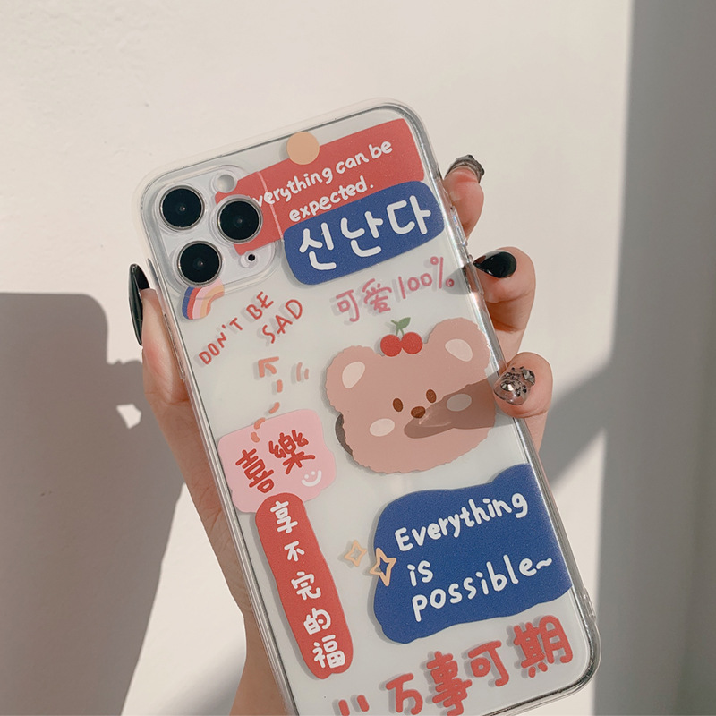Ốp lưng iphone Ốp điện thoại trong suốt in chữ độc đáo cho Iphone 6/6plus/6S/6S plus/6/7/7plus/8/8plus/X/XS/XS Max/11 Pro Max/13/13PRO/13PROMAX/13MINI Dinuo case