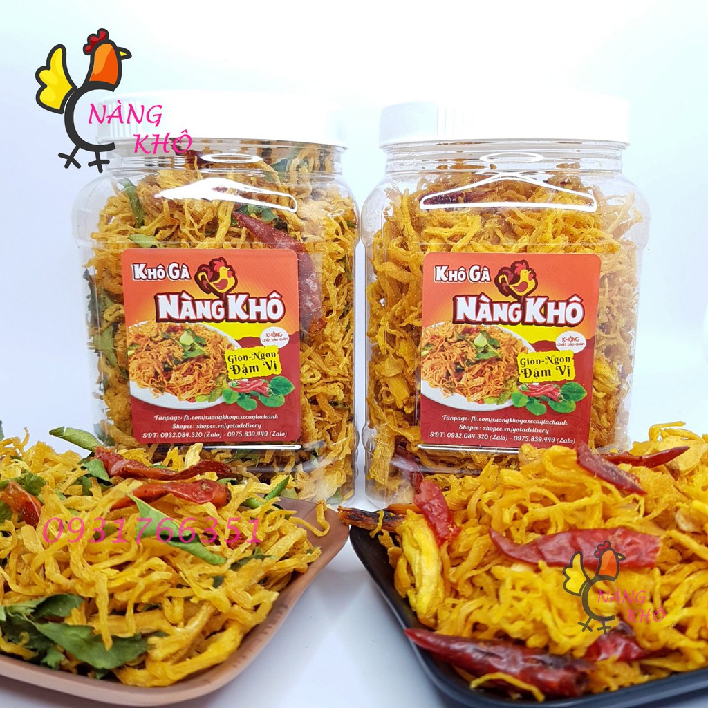 [COMBO 2 TRONG 1] 500G KHÔ GÀ LÁ CHANH + 500 KHÔ GÀ BƠ TỎI