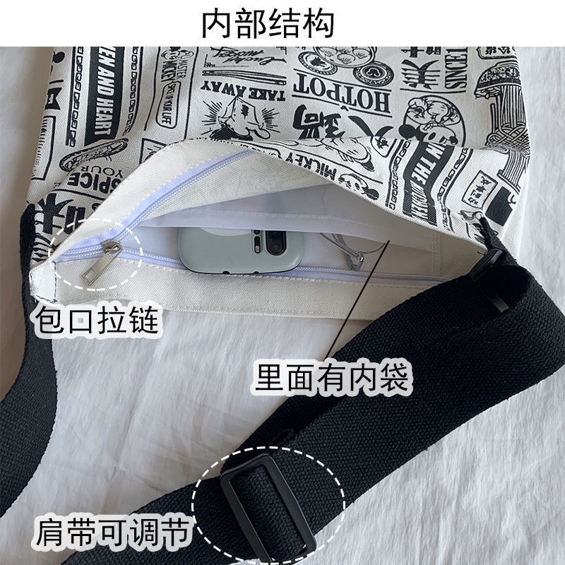 Túi Đeo Vai Bằng Vải Canvas Thiết Kế Mới Đơn Giản Thời Trang