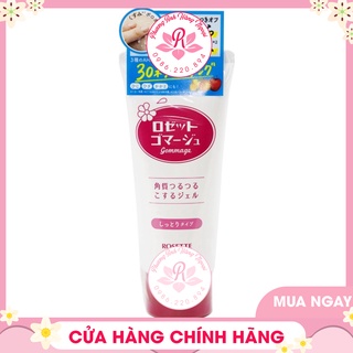 Tẩy da chết rosette 120g nhật bản