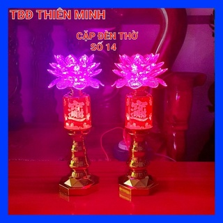 Cặp đèn thờ hoa sen led 7 màu số 14