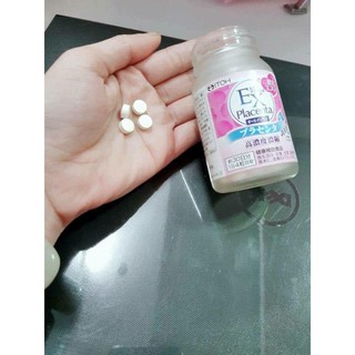 Viên uống làm đẹp da ITOH Placenta EX 120 viên