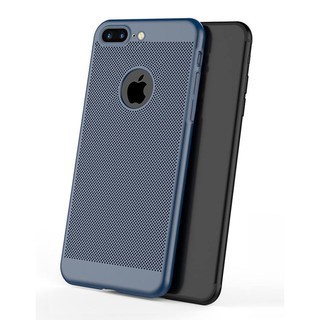 Ốp Tản Nhiệt Cho Iphone 5/5s/6/6pluss/7/8/7plus/8plus mới.