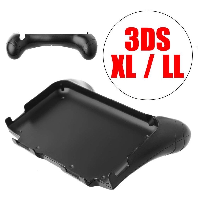 Handgrip nintendo 3DS xL lL new3ds/ new 3ds xl ll tay cầm giá đỡ nintendo New3DSXL