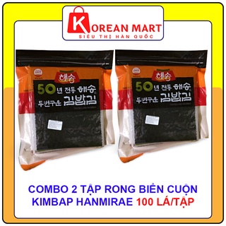 Combo 2 tập rong biển cuộn kimbap 100 lá/tập Hanmirae Hàn quốc