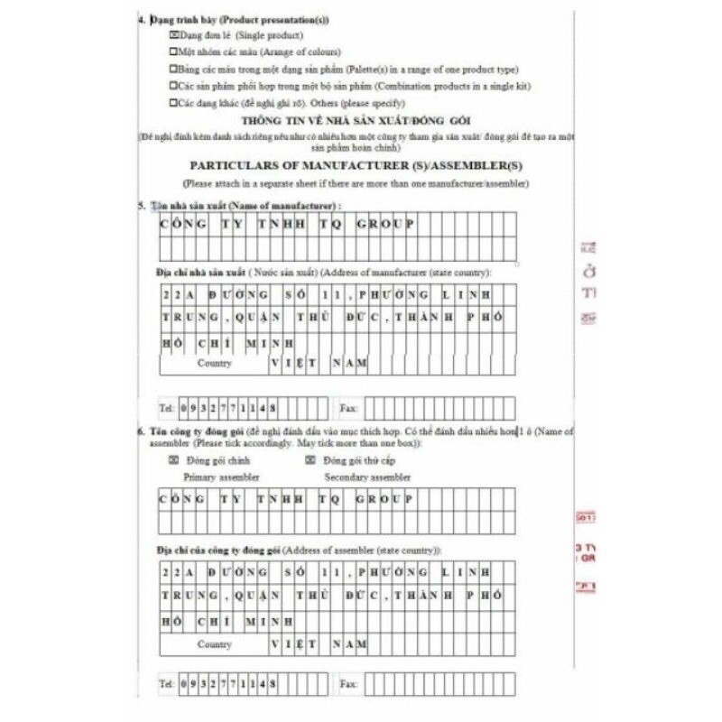 SỮA TẮM XÔNG TRẮNG PINK LADY [ chính hãmg] | BigBuy360 - bigbuy360.vn