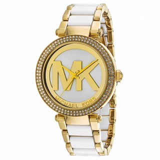 Đồng hồ nữ Michael Kors MK6313