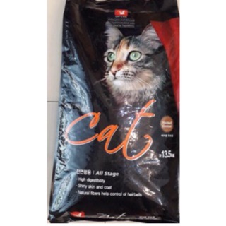 Thức ăn cho mèo Cat eyes 1 kg