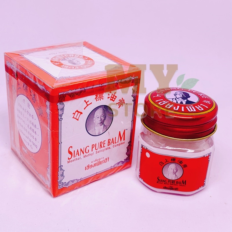 Dầu Cù Là Ông Già Siang Pure/ Trắng/Đỏ Thái Lan 12g