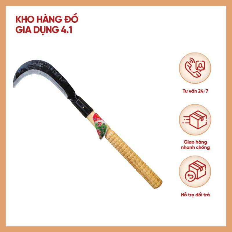 Dao phát cây bụi, rửa chặt cây