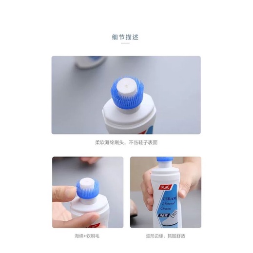 Lọ nước lau giày tẩy trắng PLAC 100ml - Lọ nước tẩy trắng giày, cỏ tẩy vết ố túi sách