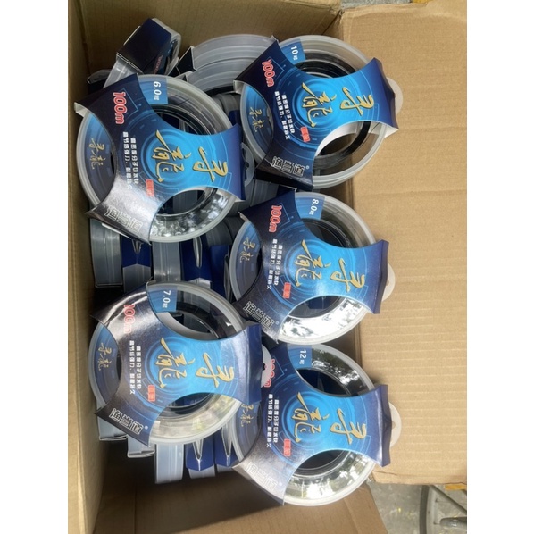 Cước trục Tầm Long Mẫu mới 2022 Tải cá khoẻ ( 2 phân loại dây trắng là thẻo. dây xanh là trục