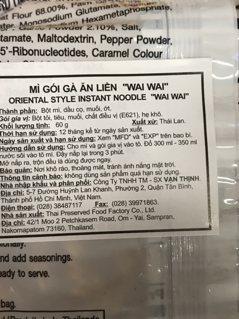 WAI WAI Thùng 30 Gói Mì Gói Gà Ăn Liền 60g Mì Thái waiwai | BigBuy360 - bigbuy360.vn