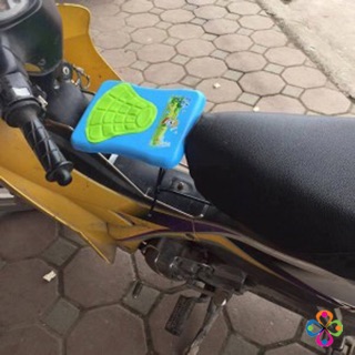 Ghế ngồi xe máy cho bé