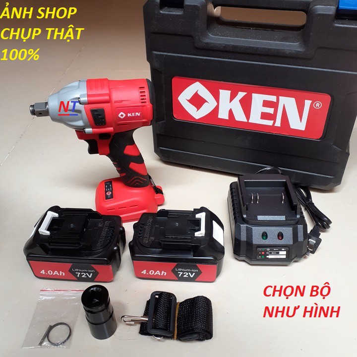 Máy Siết Bulong Không Chổi Than KEN 72V - máy khoan pin