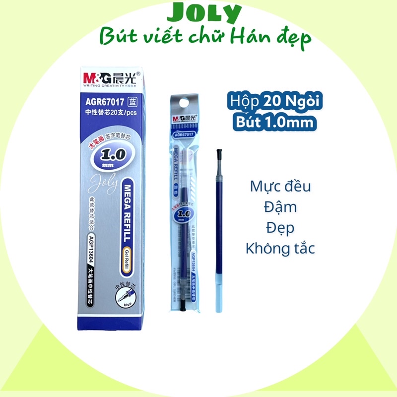 ✱☏▽20 ngòi, ruột viết mực Gel 1.0mm M&G chữ Hán, Kanji