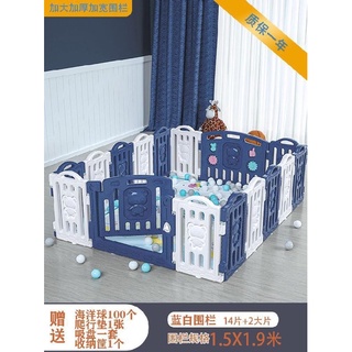 Bộ quây cũi nhựa nguyên sinh TẶNG THẢM + 100 BÓNG