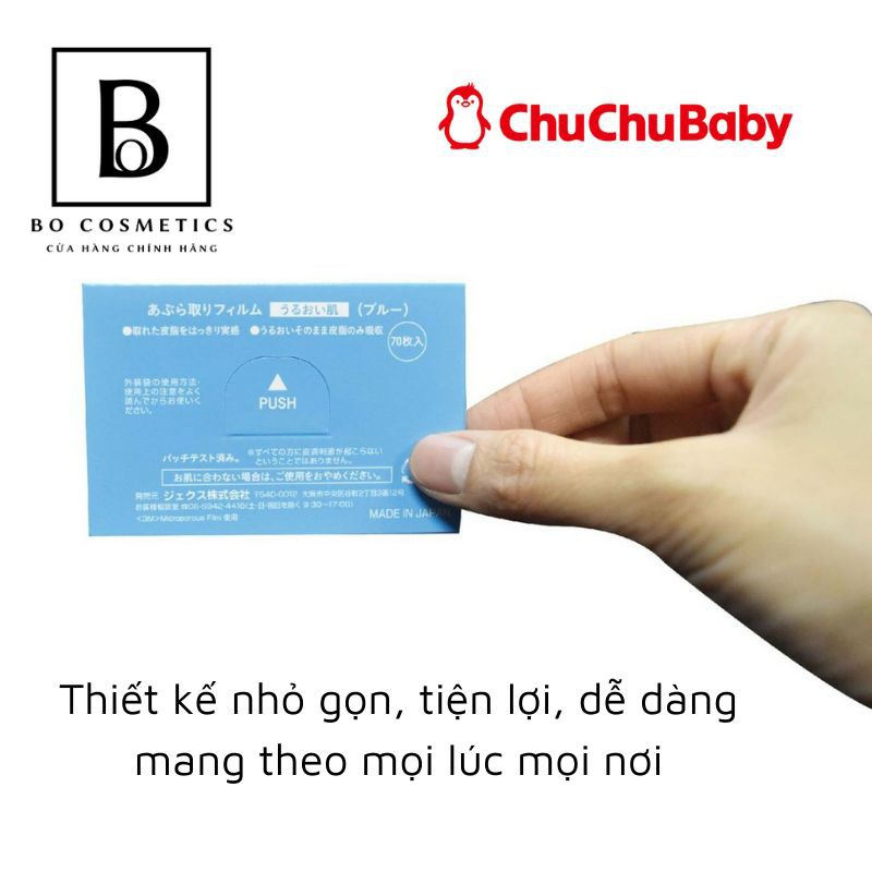 Giấy Thấm Dầu CHUCHU BABY Oil Blotting Film [Nhật Bản] 70 Tờ