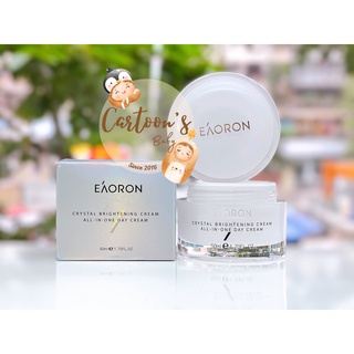 Kem Eaoron Úc làm trắng + chống nắng spf 15