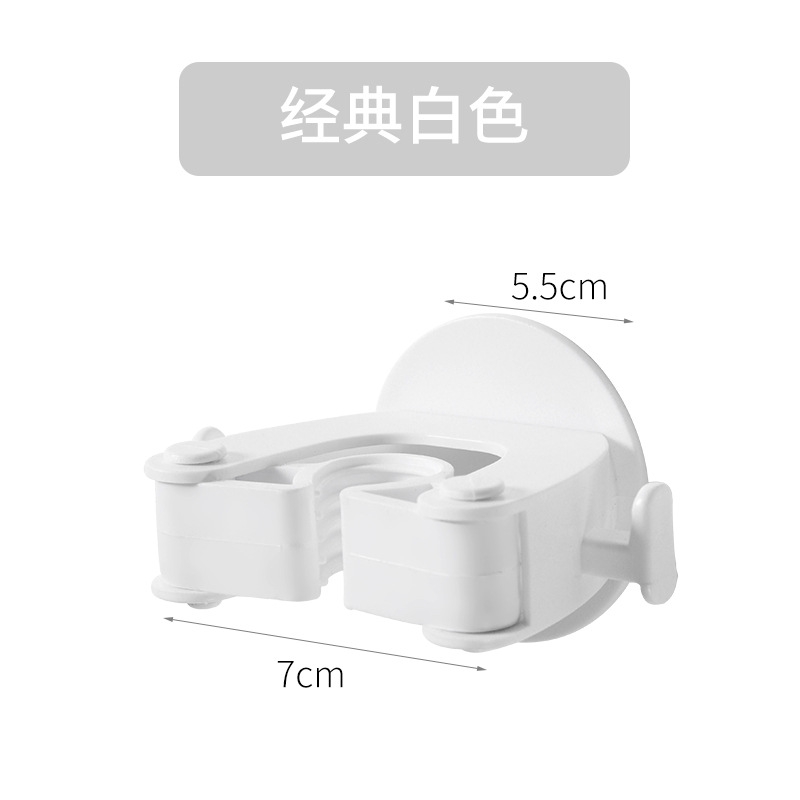 Móc kẹp cây lau nhà màu trơn chịu lực bền cho phòng tắm tại nhà