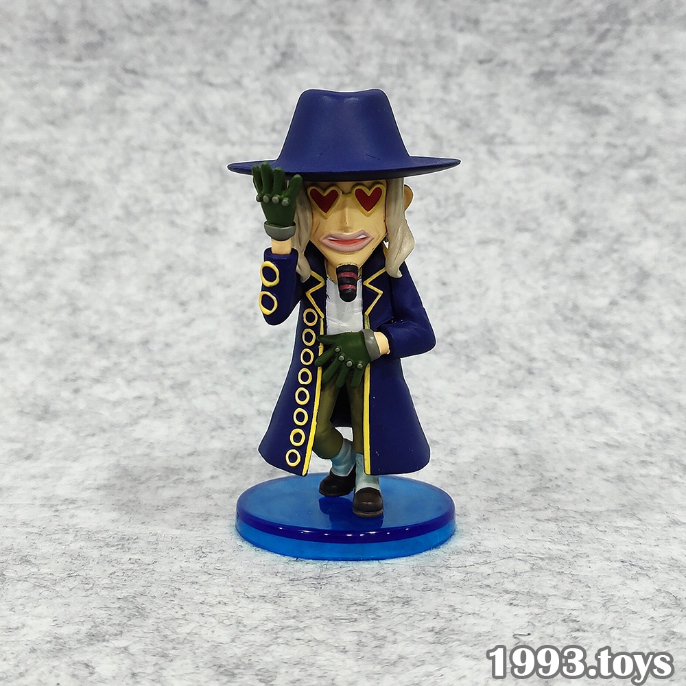 Mô hình nhân vật Banpresto figure One Piece WCF Vol.9 - TV069 - Jango