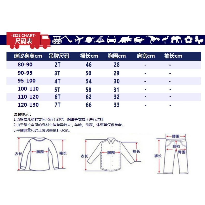 Mã 6157  váy cotton ngắn tay màu đỏ hồng thêu đắp hình 2 mẹ con huơu đáng yêu cho bé gái