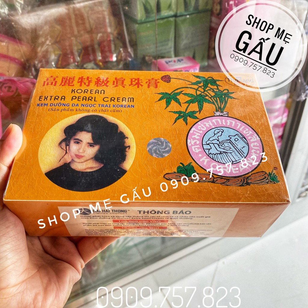Lố 12 hộp kem sâm vàng korean 5g
