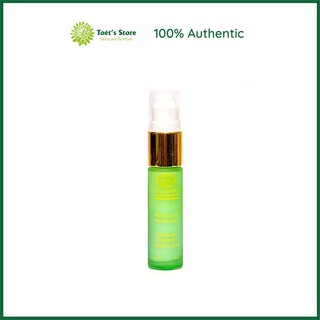 Kem dưỡng khoá ẩm Tata Harper 10ml