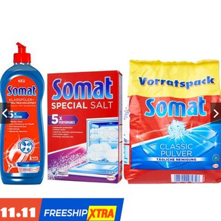 Combo 03 món rửa chén Somat nước+muối+bột hoàn chỉnh cho máy rửa chén - Hàng nhập Đức