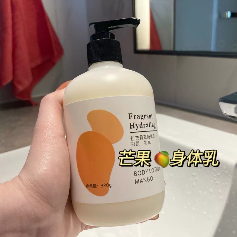 Body lotion nước hoa nội địa chung FANXIYUE tặng kèm kem dưỡng da tay