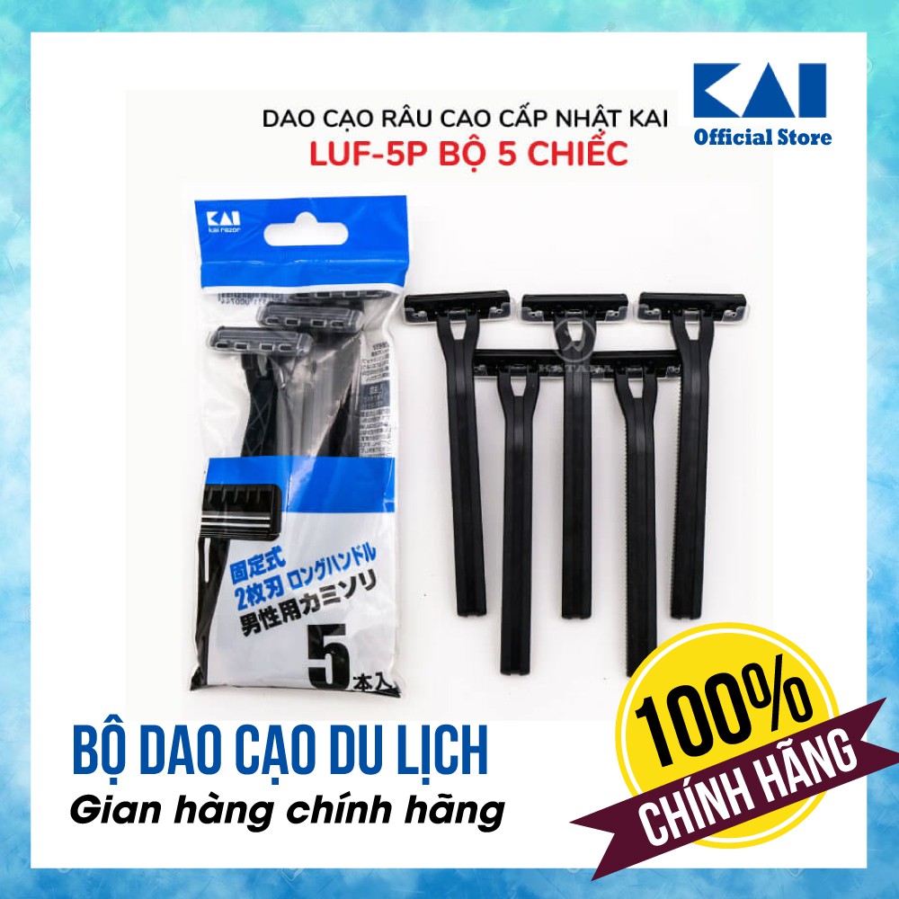 [CHÍNH HÃNG] Bộ 5 chiếc dao cạo râu Nhật LUF-5P đi du lịch tiện lợi