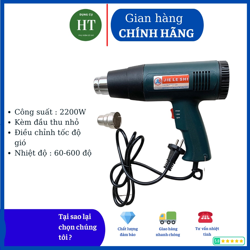 Máy khò hơi nóng 2200w CHÍNH HÃNG Công Ty , bảo hành 3 tháng, khò nhiệt, bọc màng co giỏ quà tết, dán decal