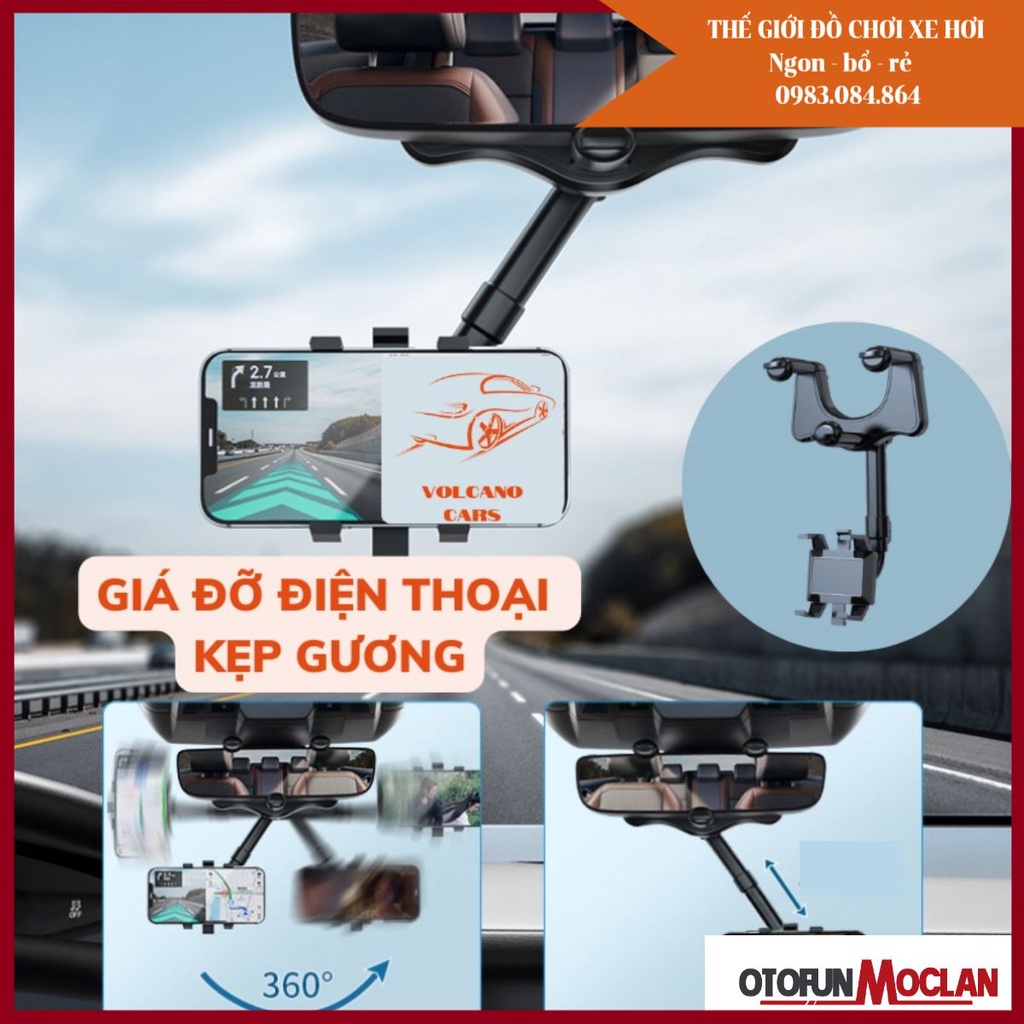Giá đỡ điện thoại ô tô kẹp gương chiếu hậu trên xe hơi xoay 720 độ chống rung treo đa điểm chỉnh góc nhìn đa hướng(hot)