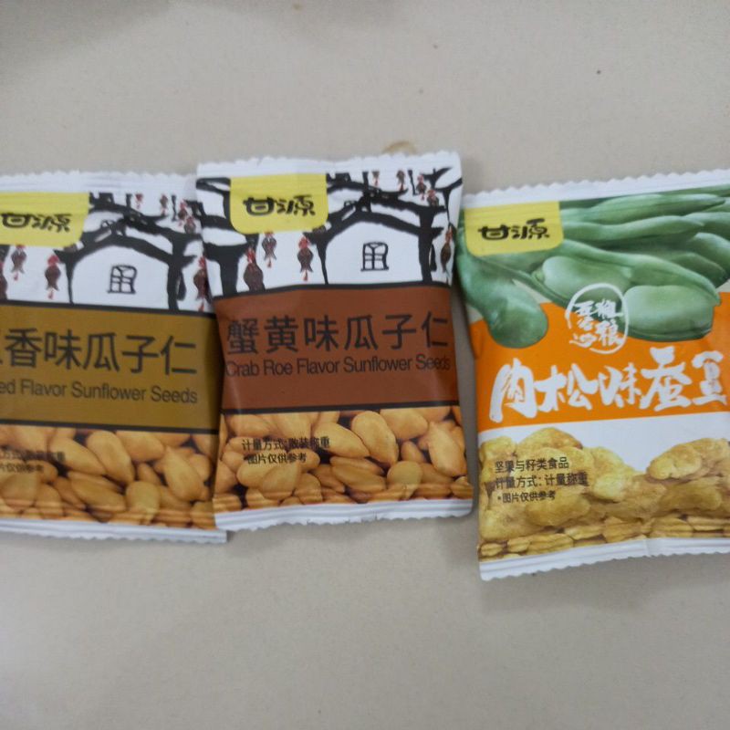 Đậu Hà lan tẩm vị