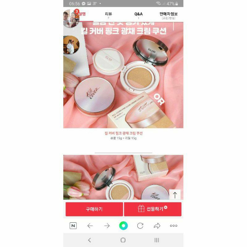 [Trả Order] Phấn nước Kill Cover Pink GLow Cream Order | BigBuy360 - bigbuy360.vn
